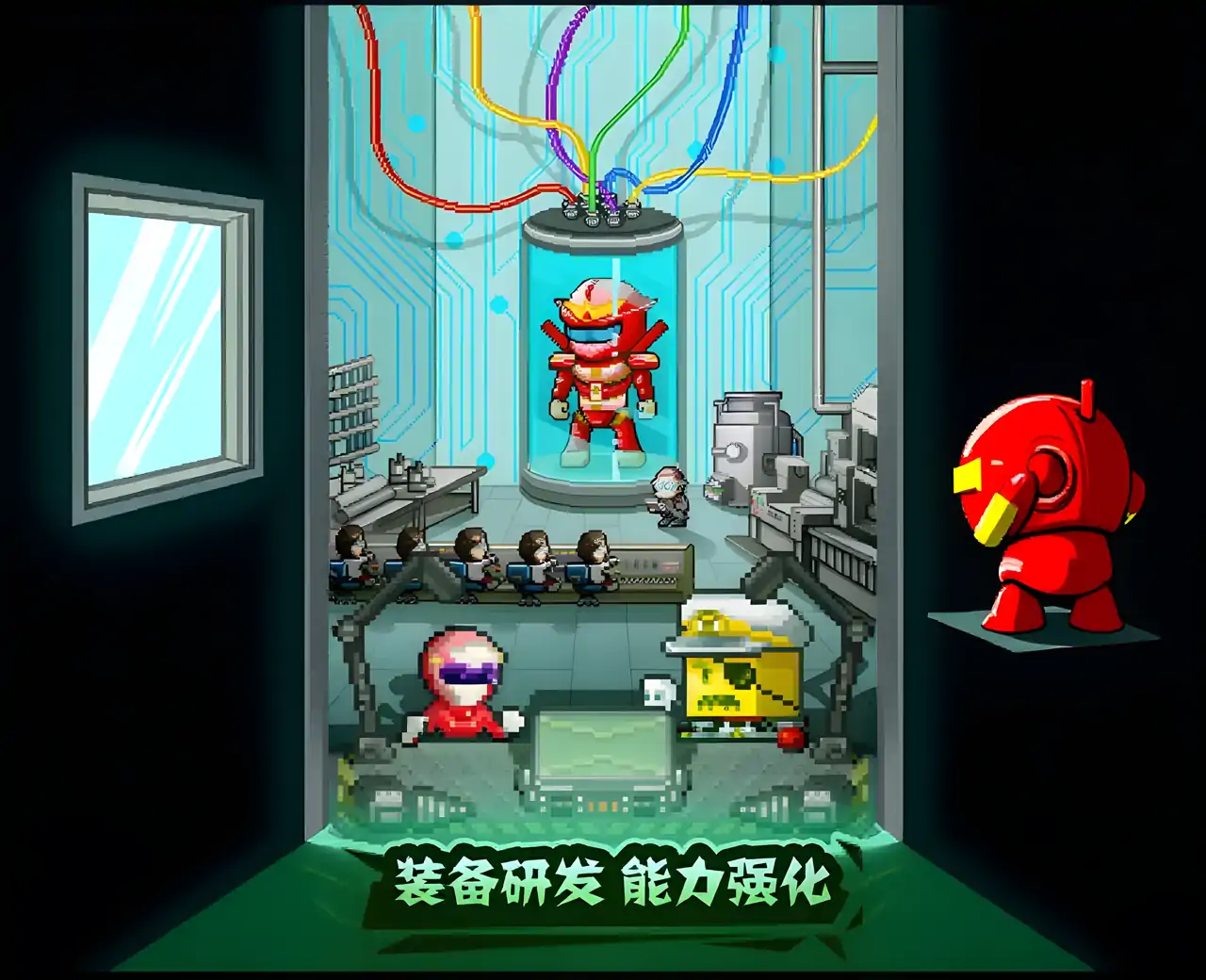 前进！！英雄战队物语