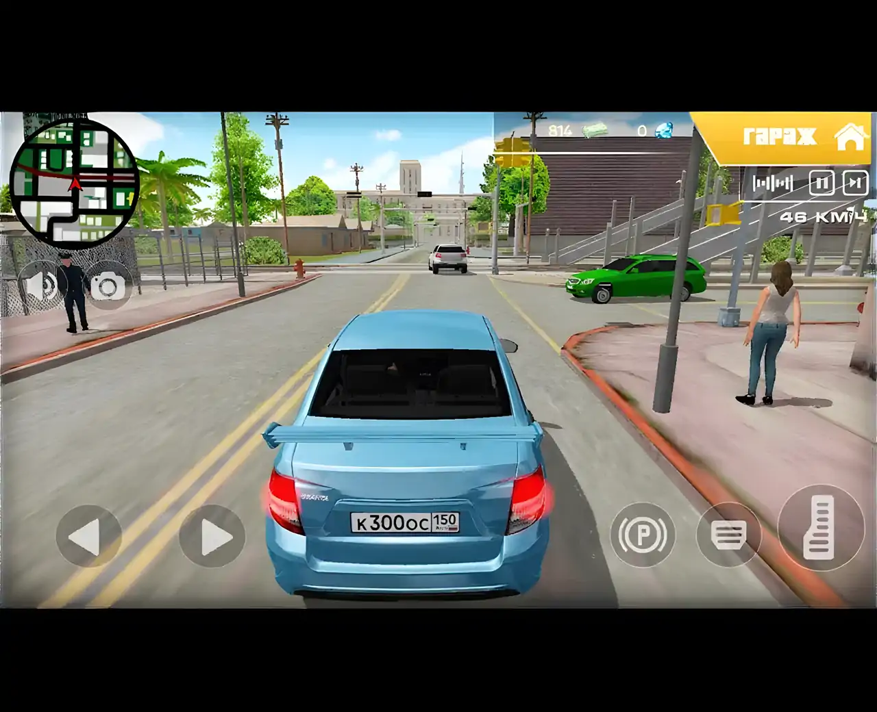 LADA授予：调整和漂移