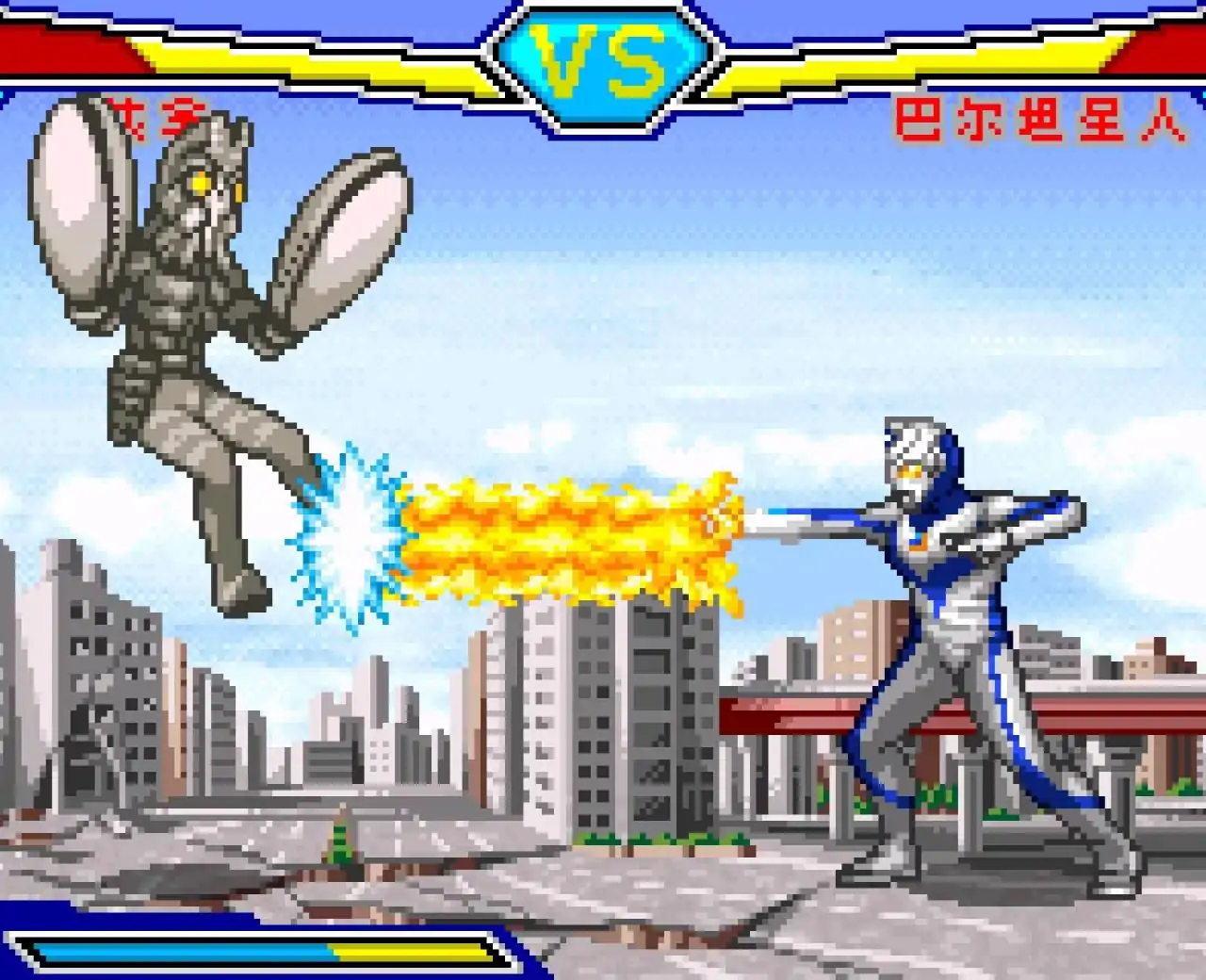 决斗奥特曼英雄