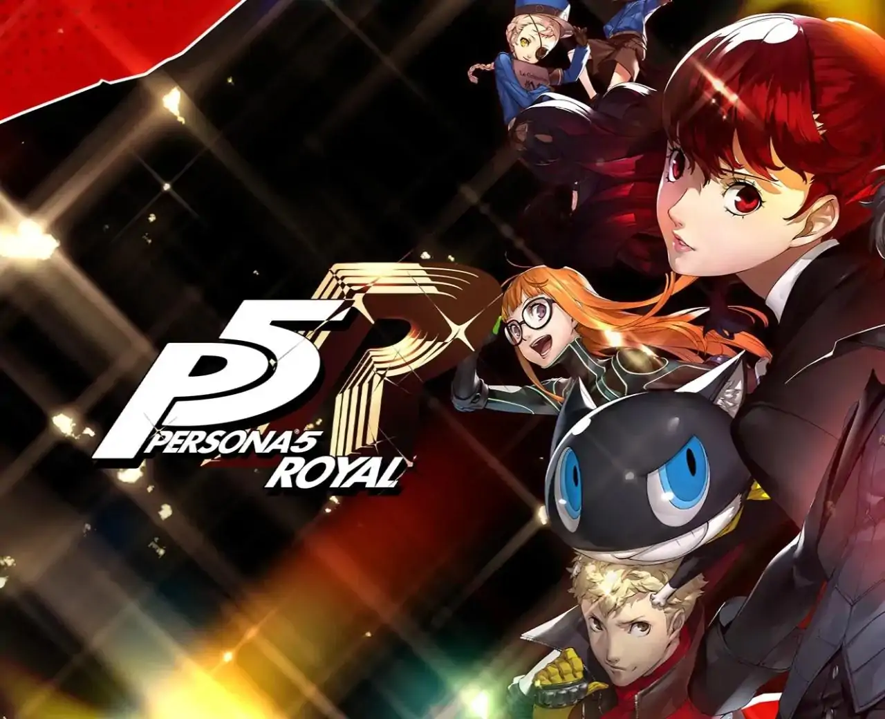 女神异闻录5皇家版（闪迹云游戏）