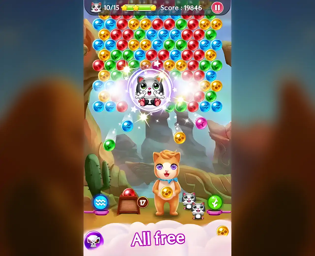 气球泡泡射击:bubble3match