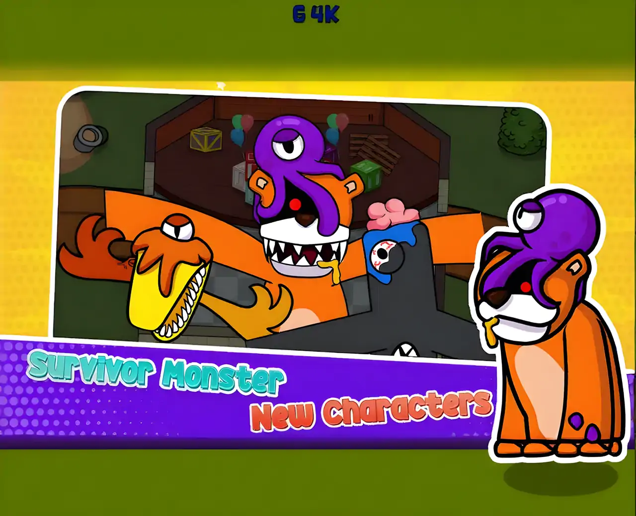 彩虹怪兽中的幸存者