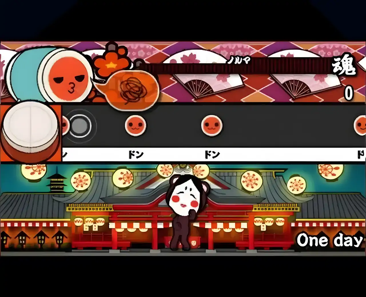 太鼓达人：携带版DX（PSP游戏）