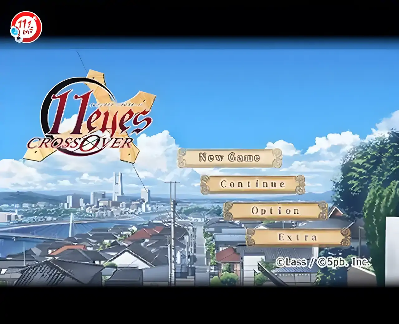 十一只眼睛-交叉十字（PSP游戏）