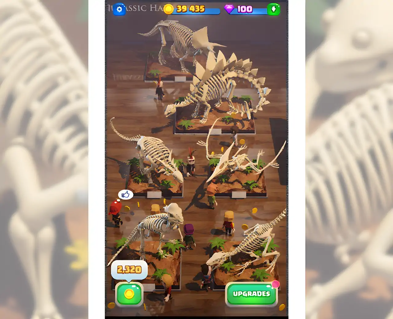 恐龙世界：我的博物馆