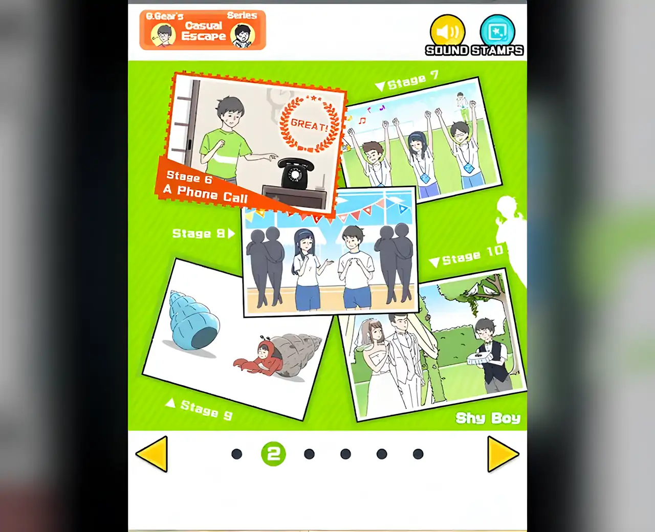 害羞男孩-逃脱游戏