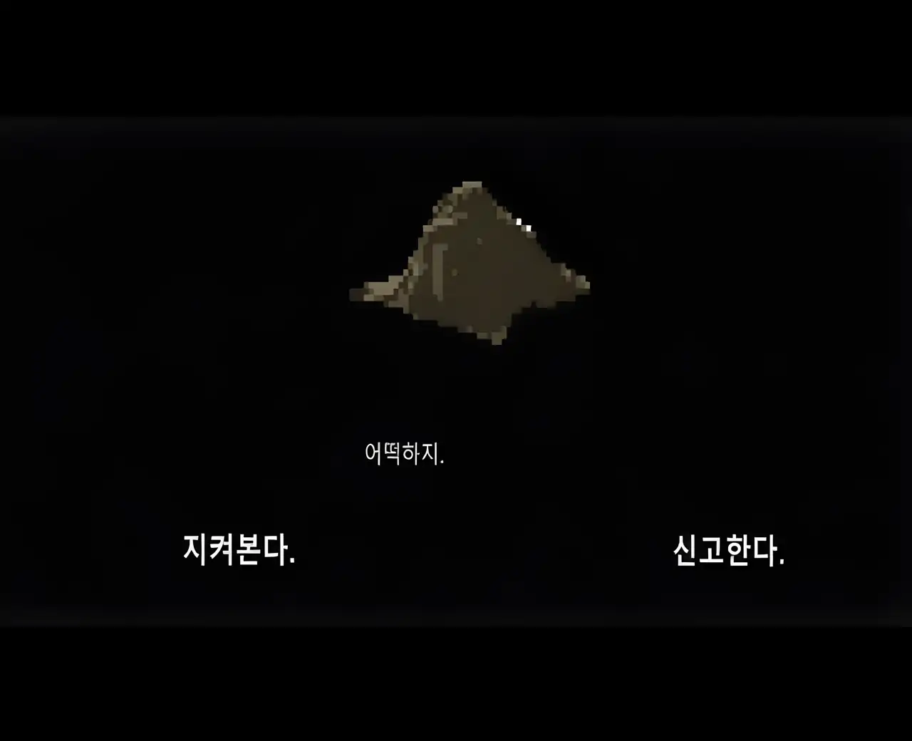 校园暴力受害者寄语-校园暴力受害者_Prologue