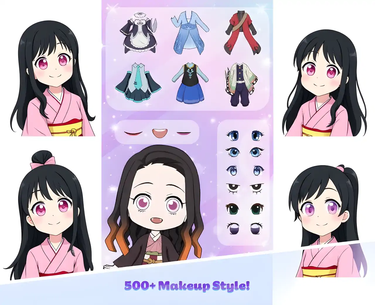 亲爱的娃娃-DIY纸娃娃