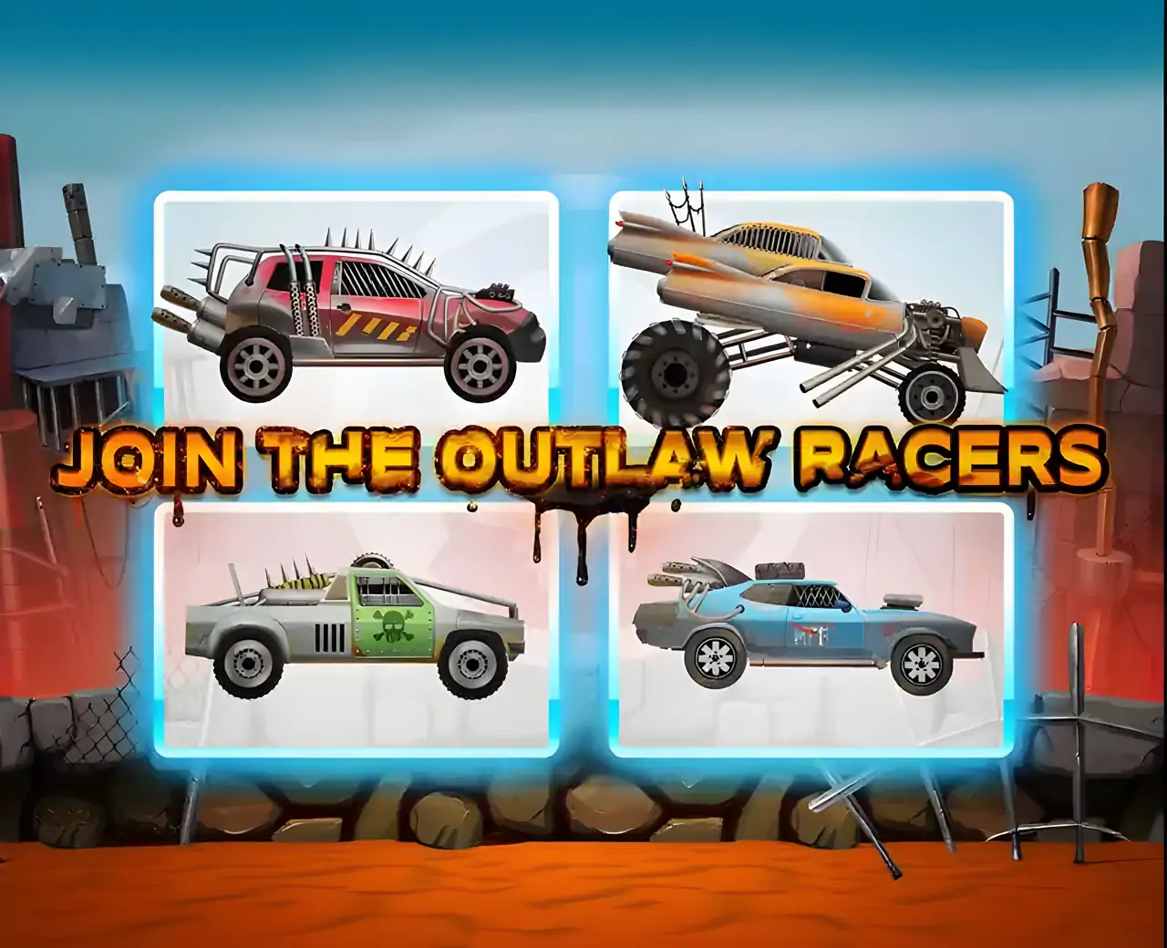 极端的种族修改版