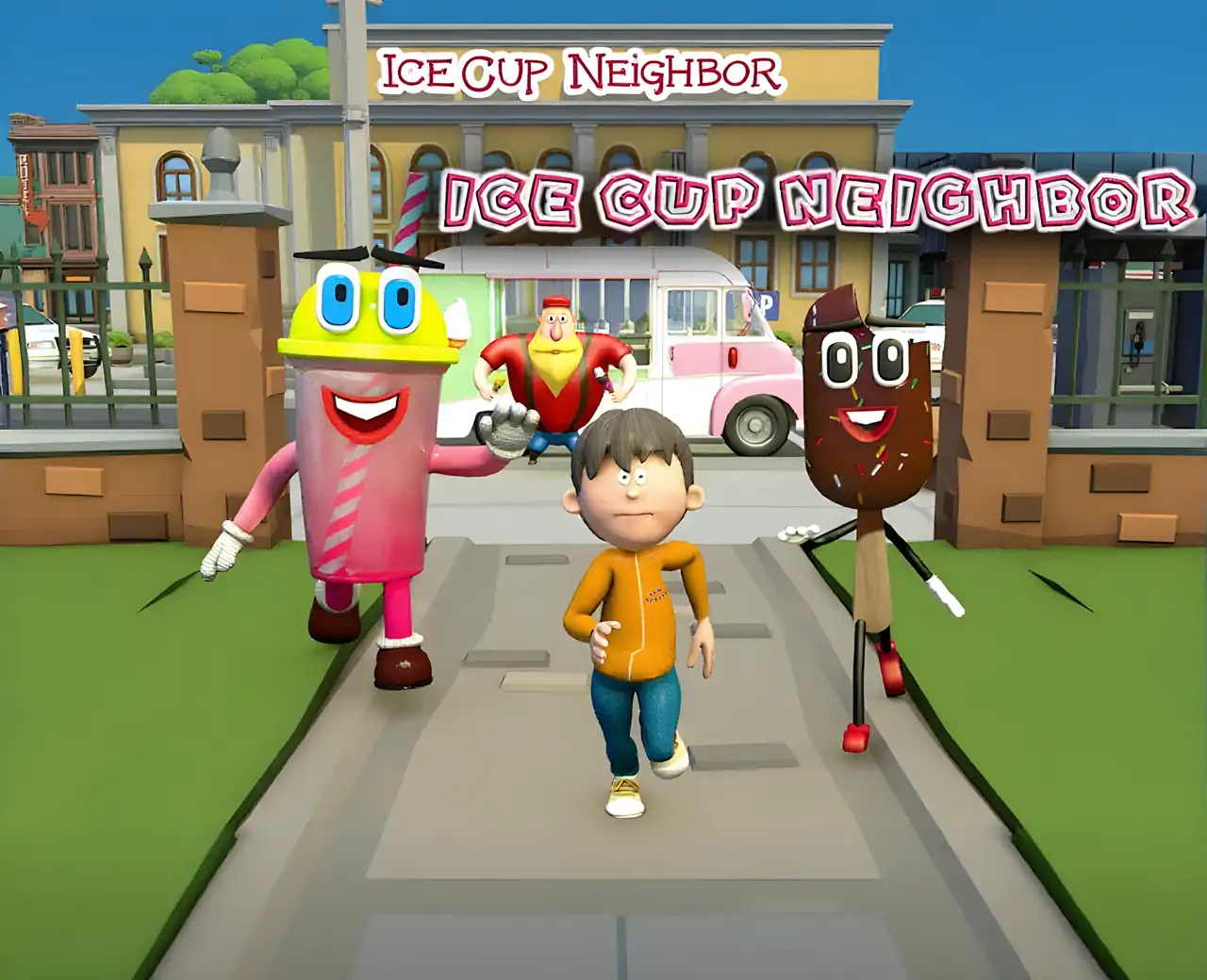 冰杯。邻居救援