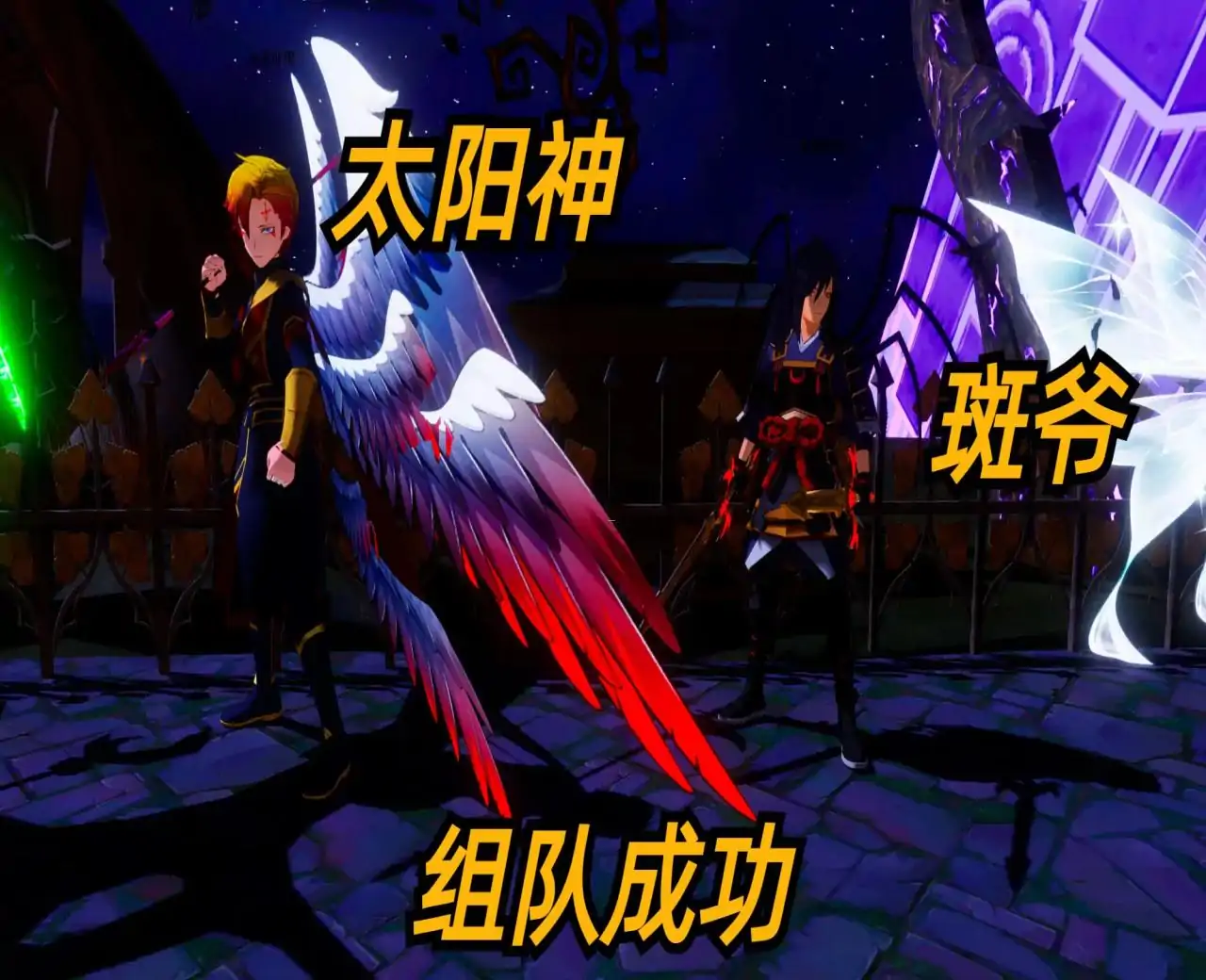 英雄模拟器(决战幽灵谷)