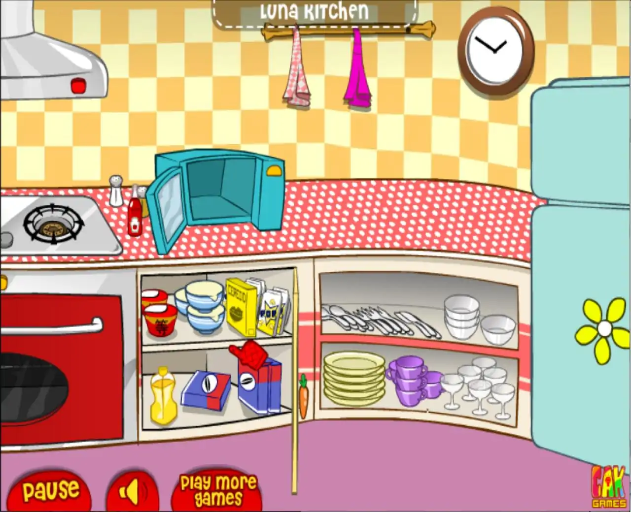 露娜开放式厨房