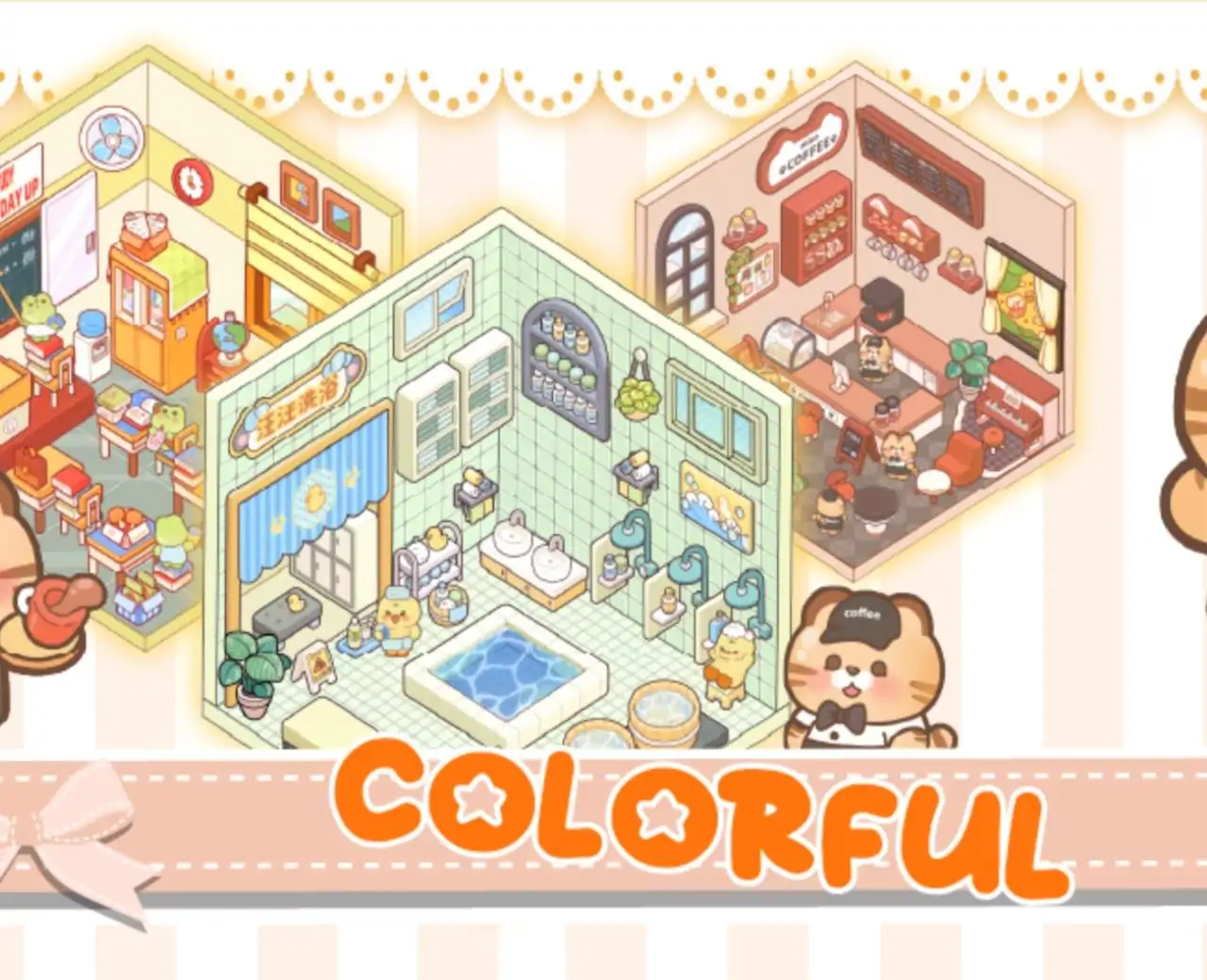 小贴纸家居装饰