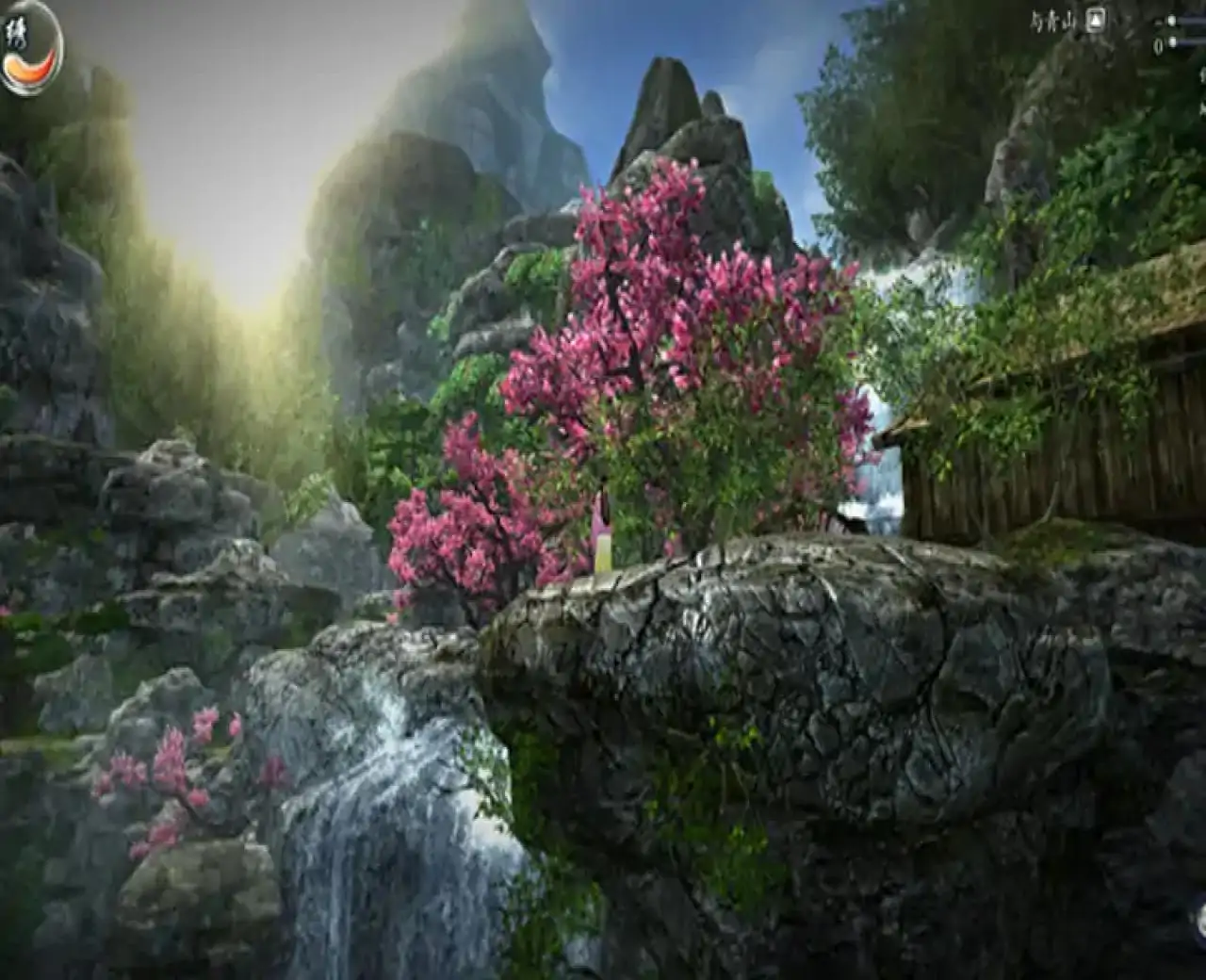 仙剑奇侠传 六（咪咕云游戏）