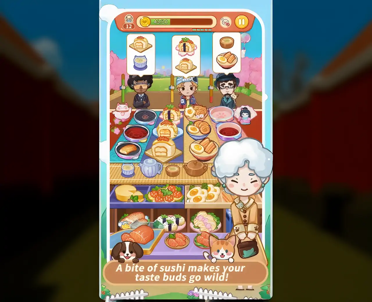 我的宠物餐厅-模拟做饭经营游戏