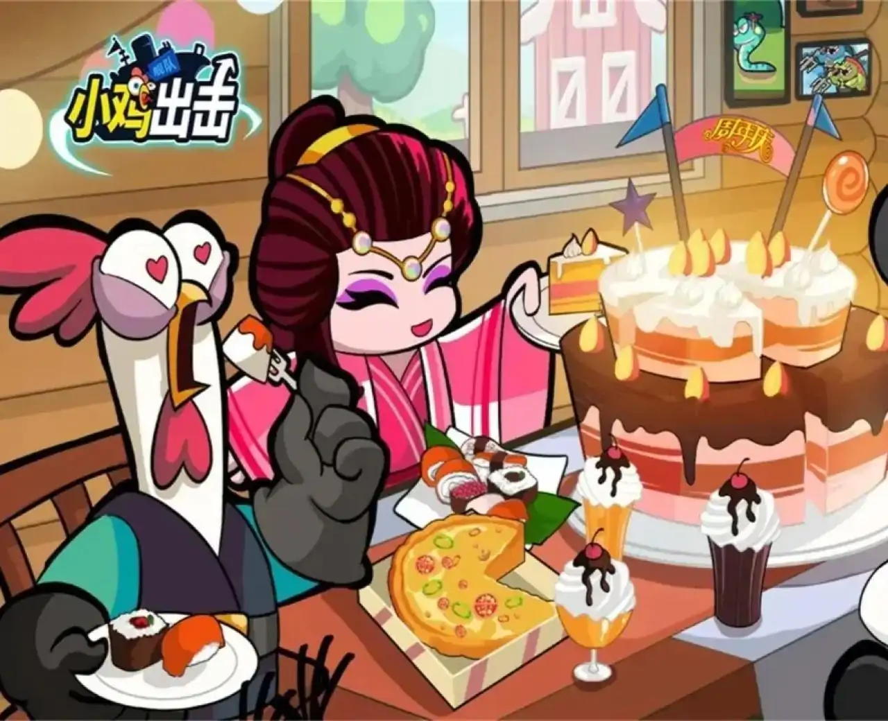 小鸡舰队出击