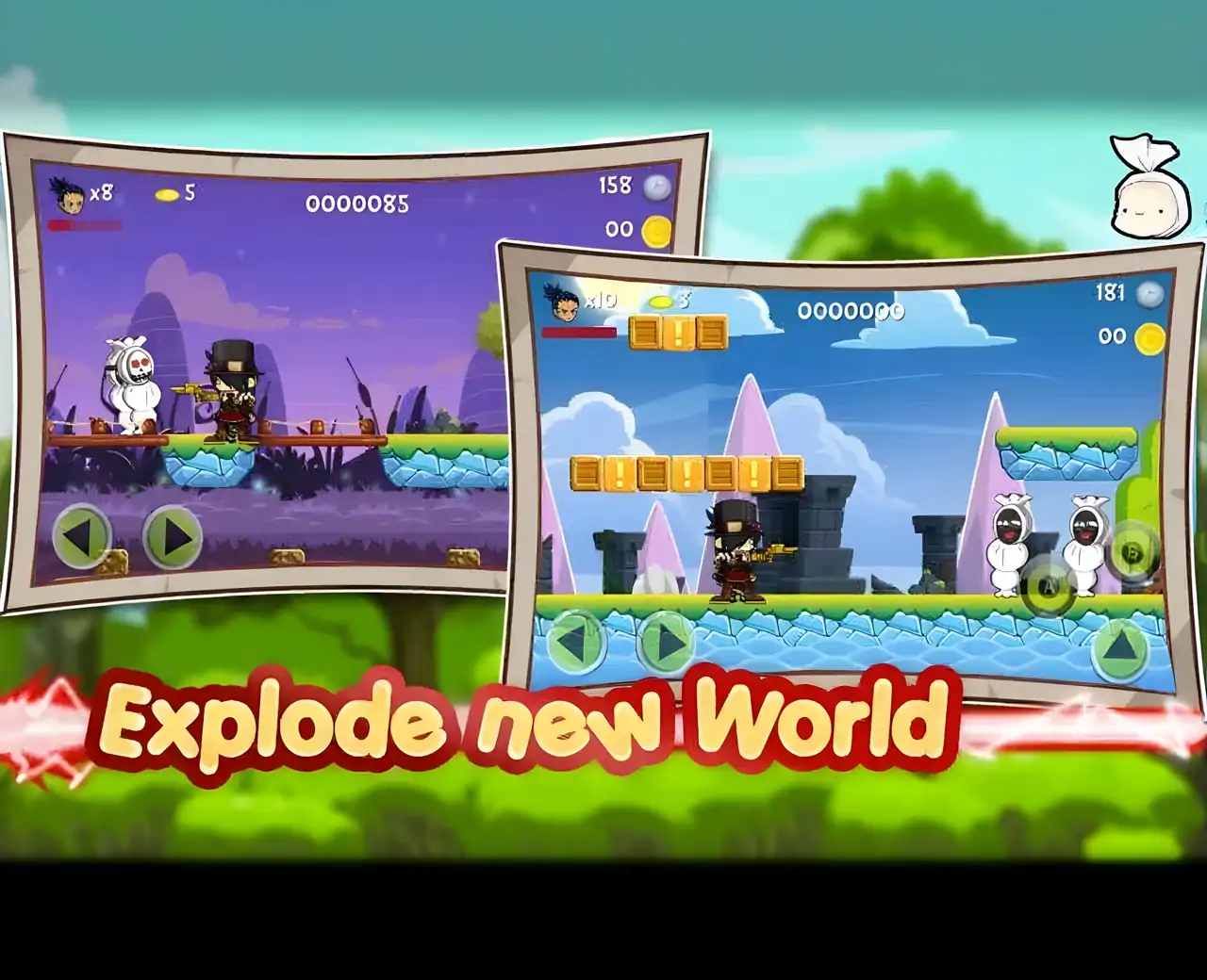 最新的波孔猎人