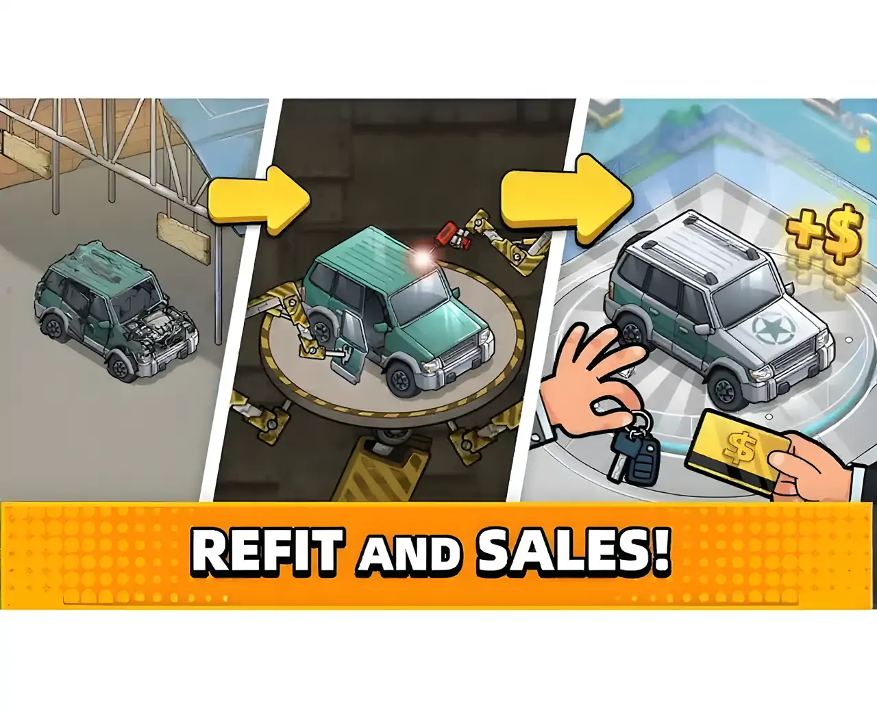 没有中间商赚差价