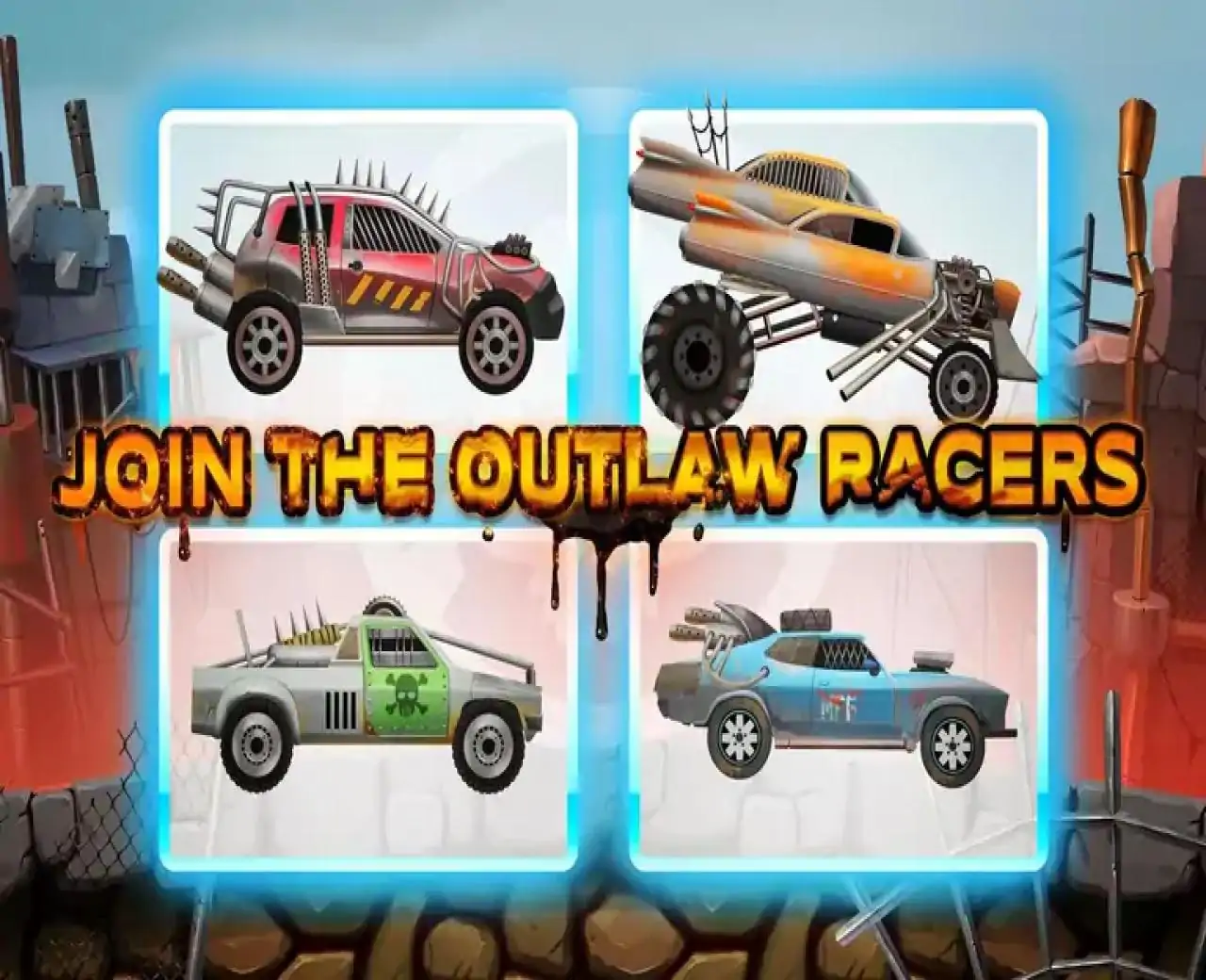 极端的种族修改版