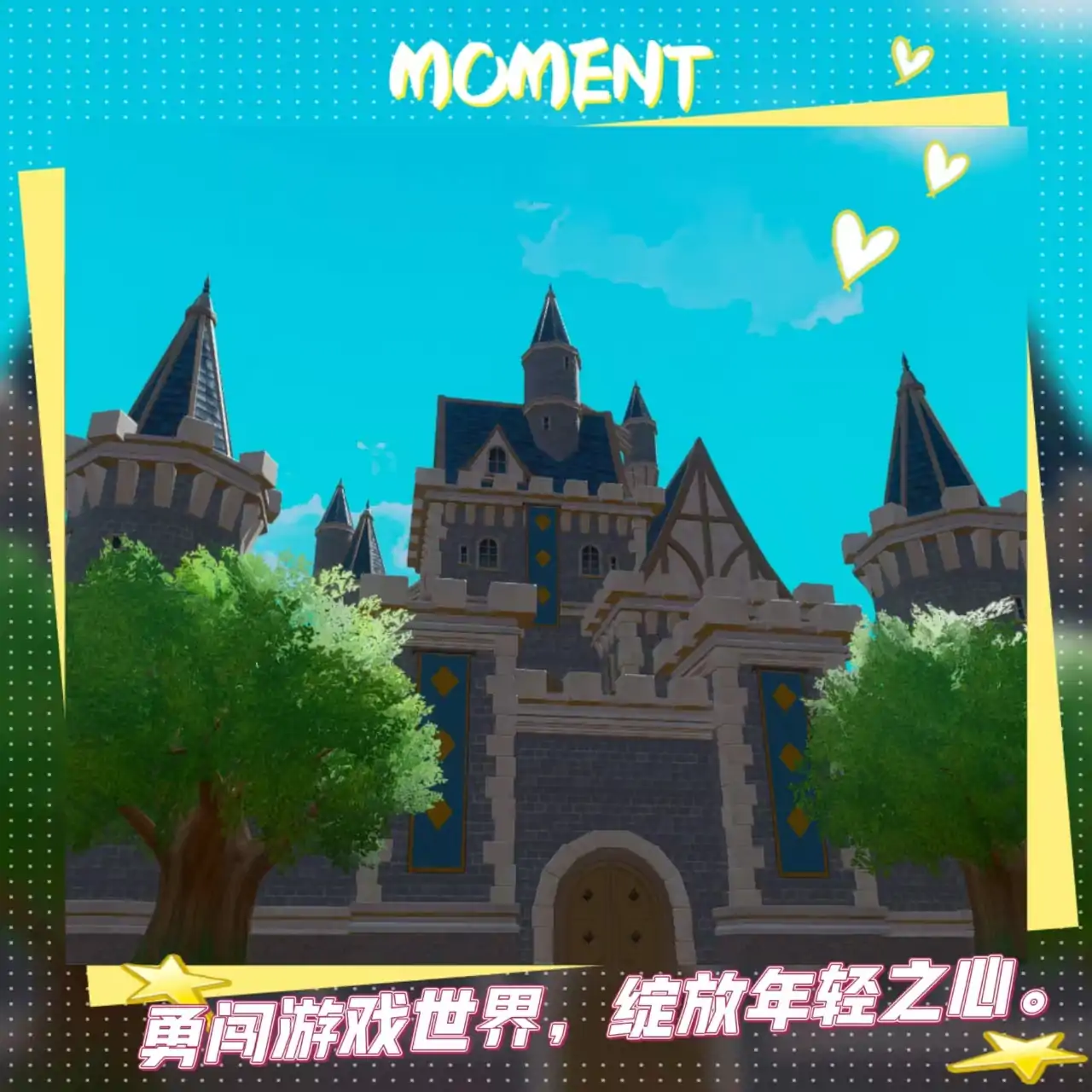 消失的她