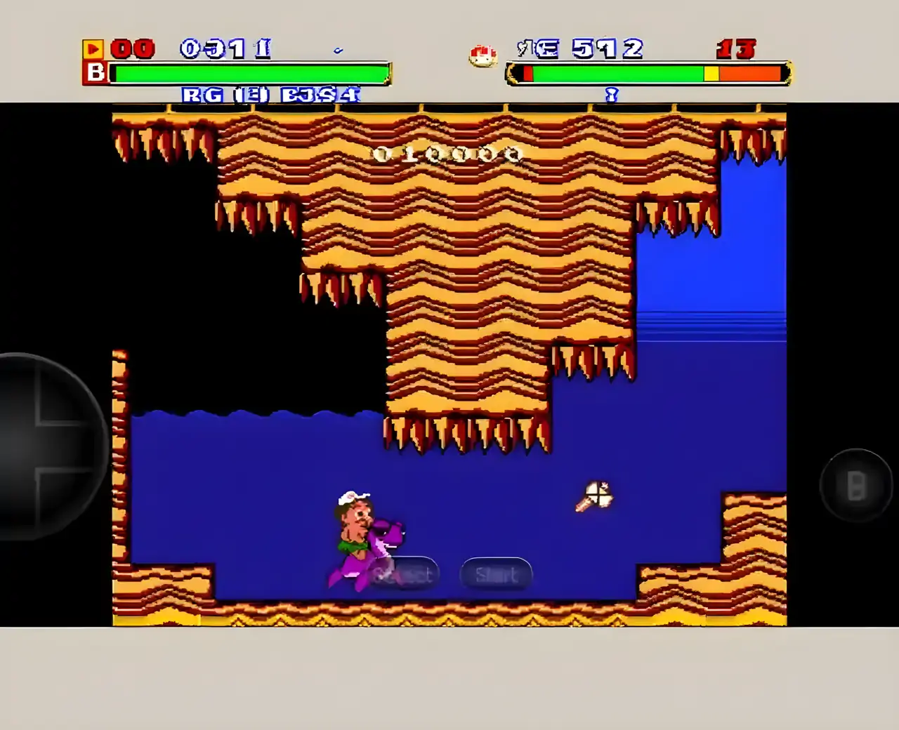 高桥名人的冒险岛2（FC游戏）