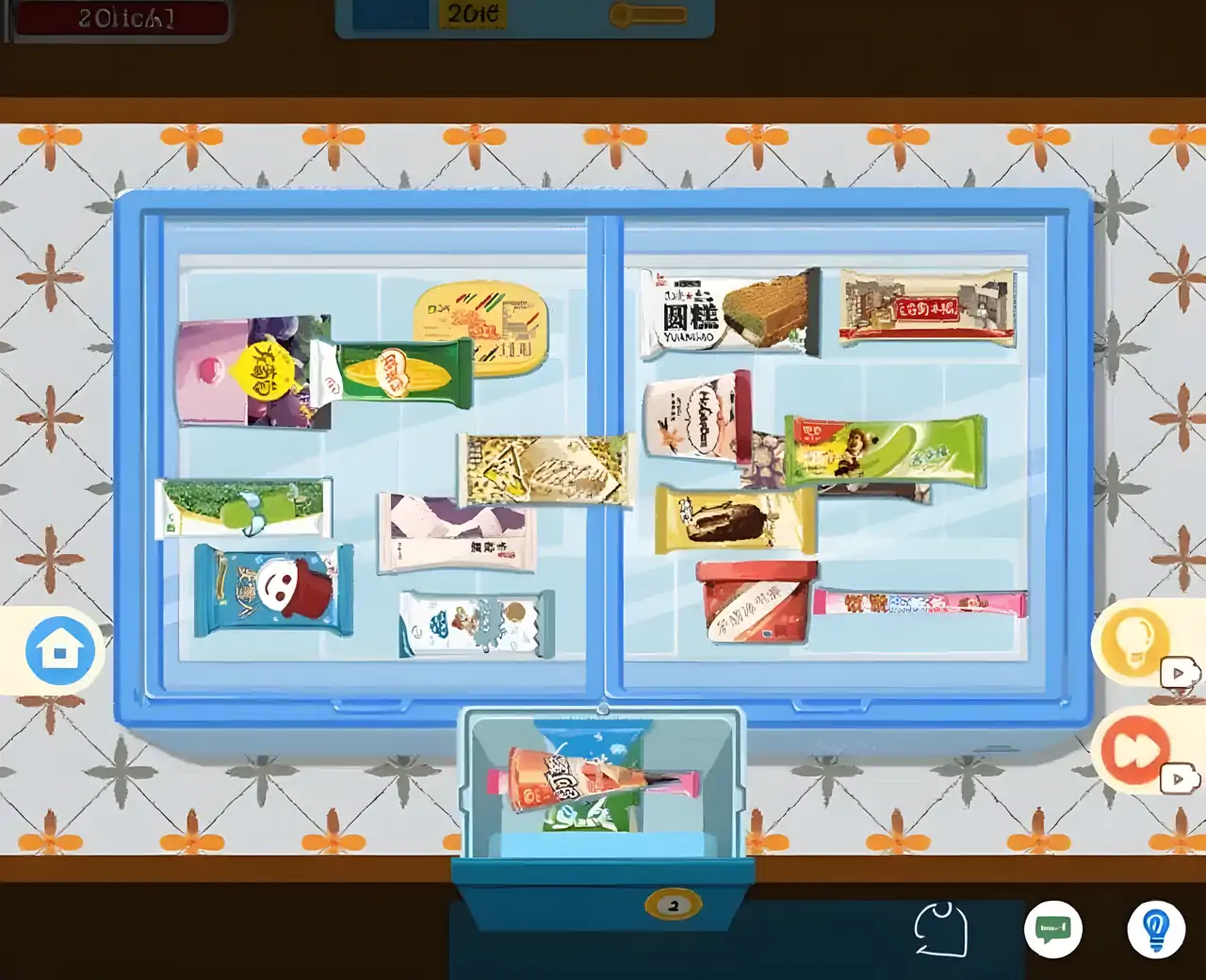 收纳解压物语收纳达人收纳游戏