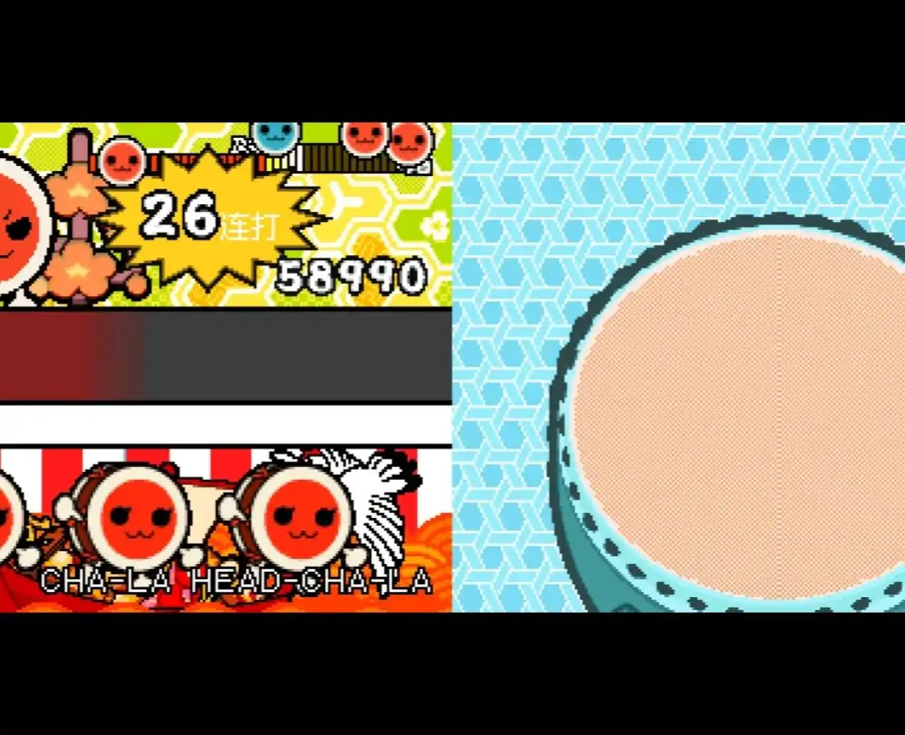 太鼓达人DS七岛大冒险