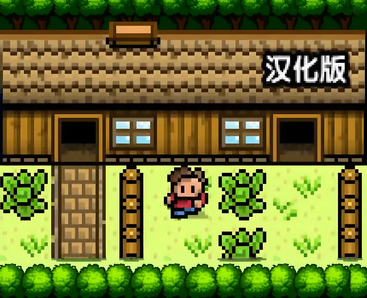 潘多拉传奇汉化版