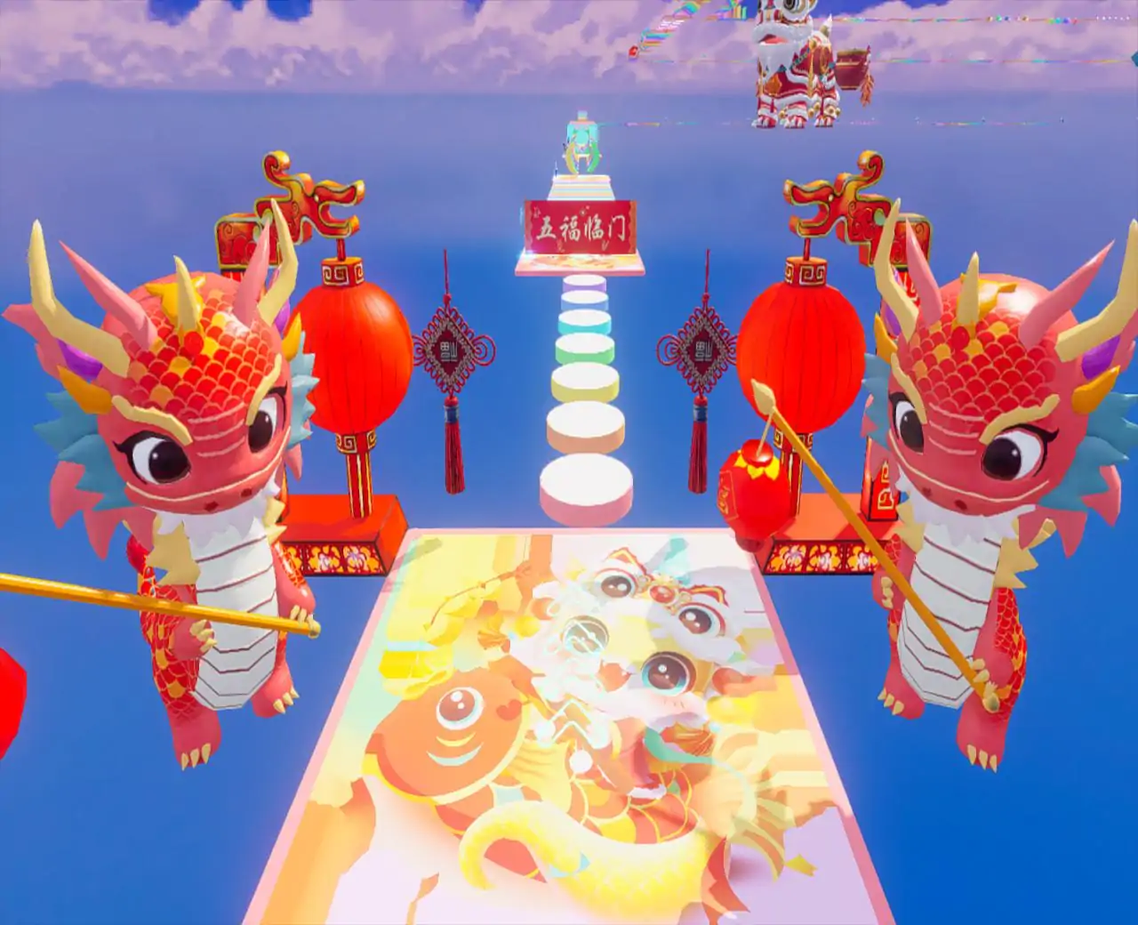 蛇年红包换装跑酷