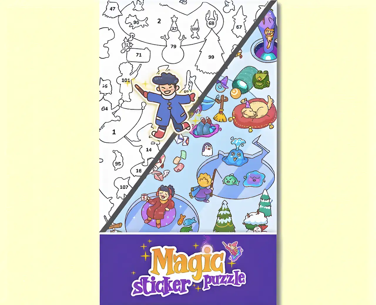 魔法贴纸书画廊