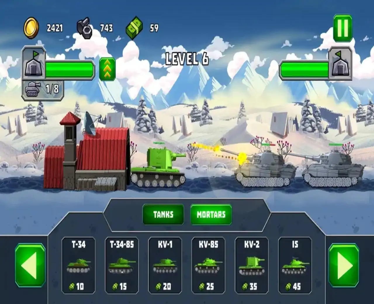 坦克攻击5（坦克2D）