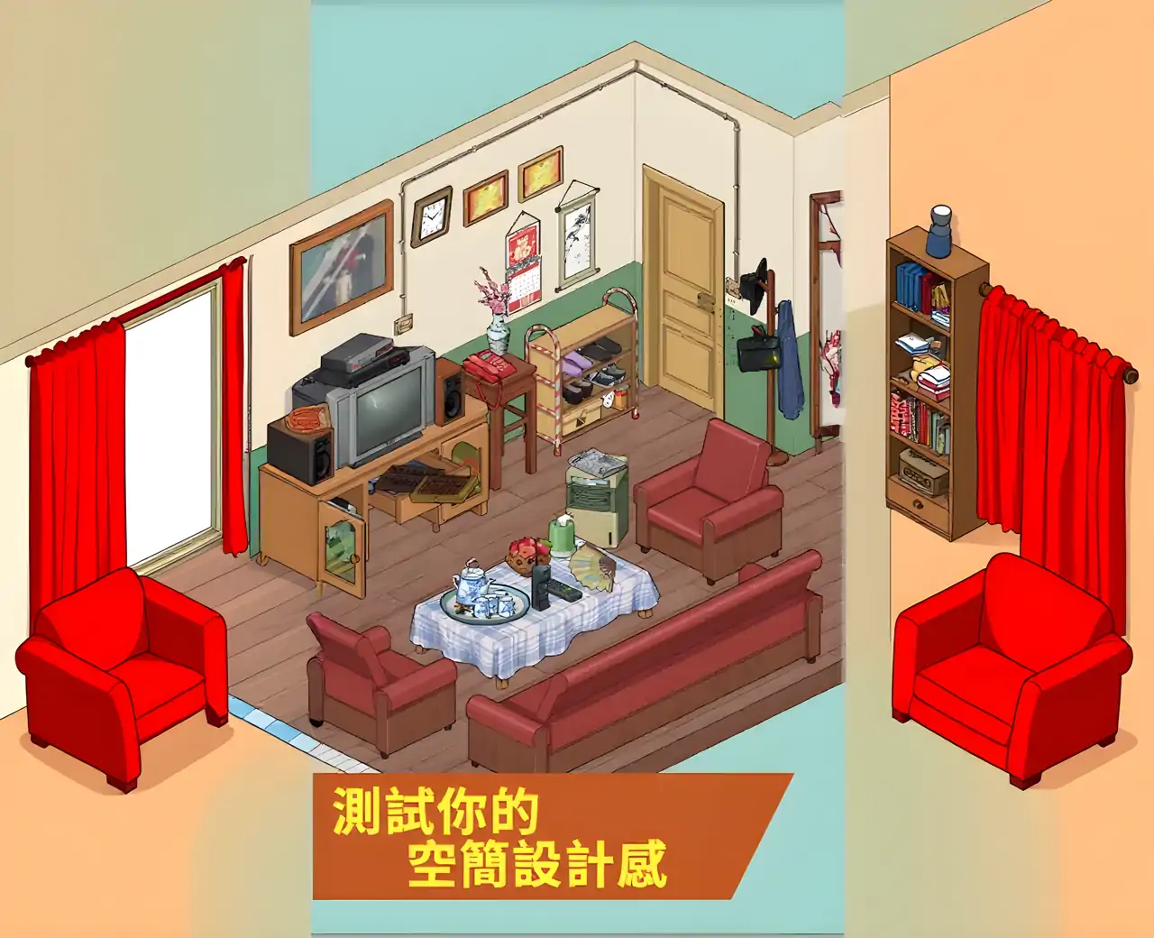 脑洞人爱归纳