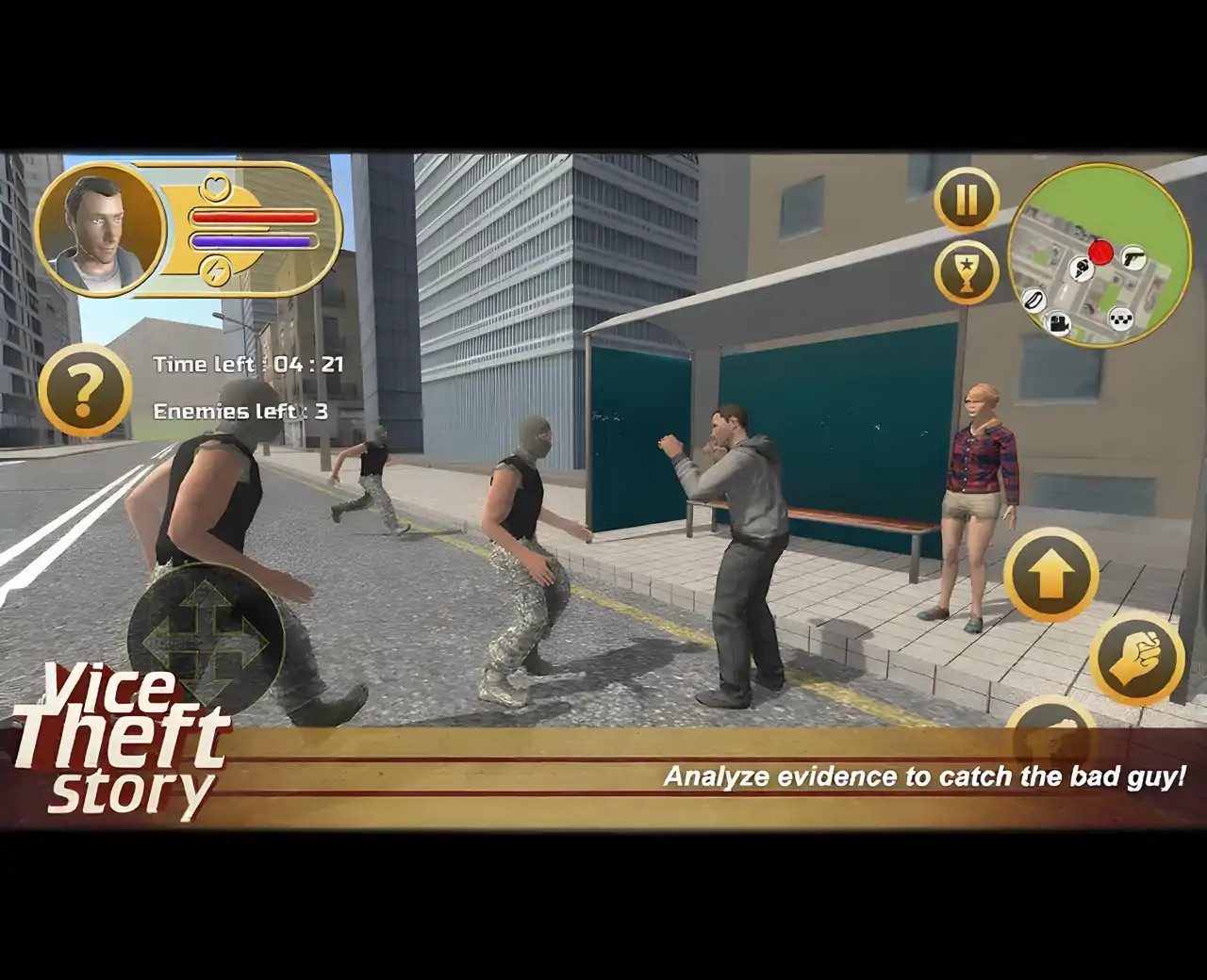 罪犯都市：血站