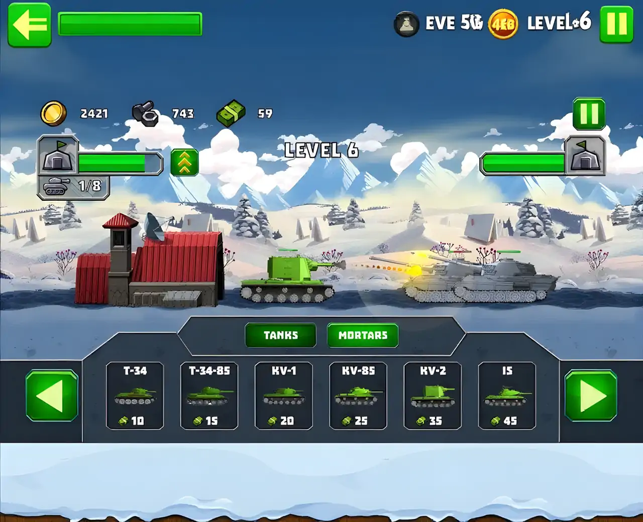 坦克攻击5(坦克2D)