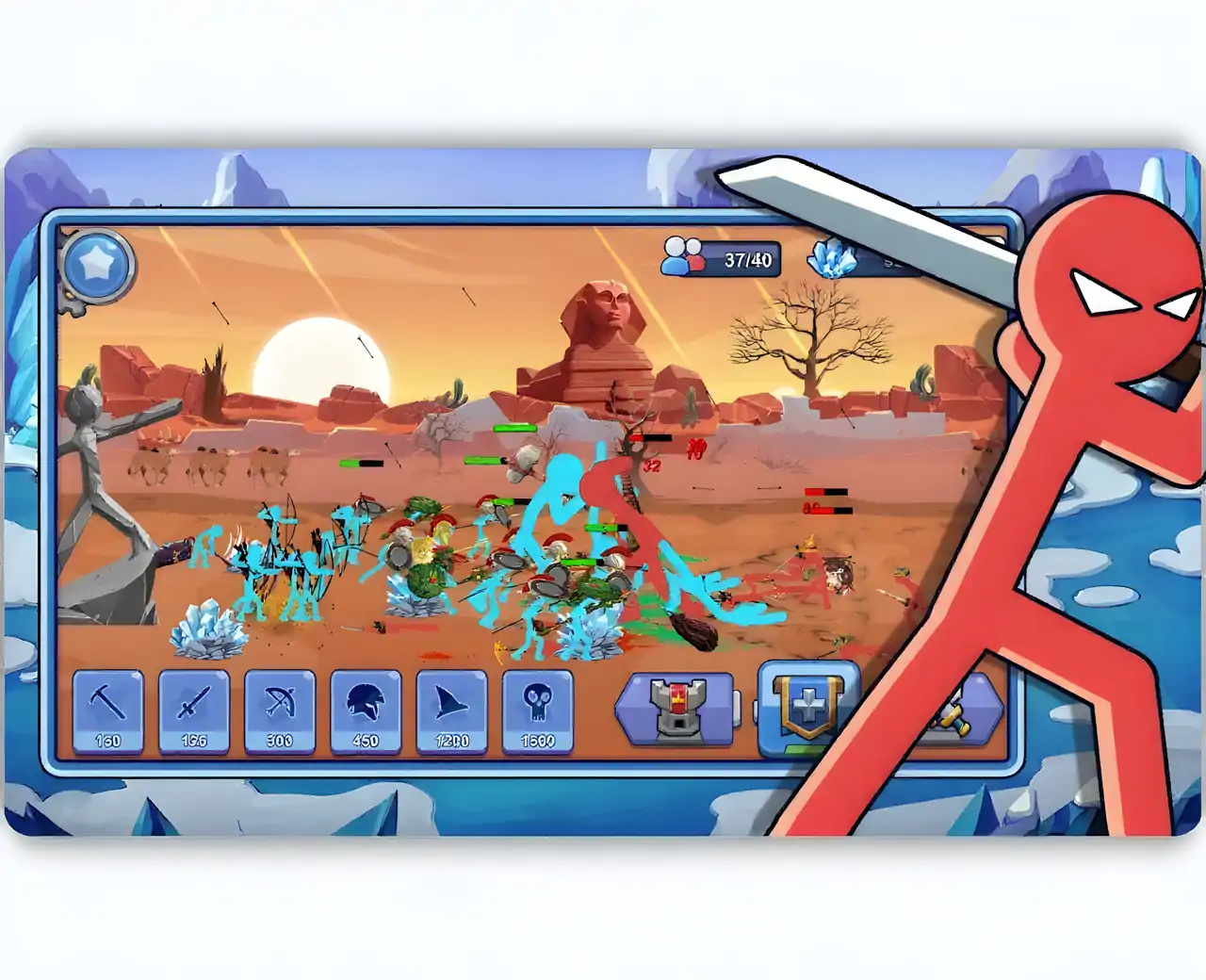 火柴人帝国:策略战争