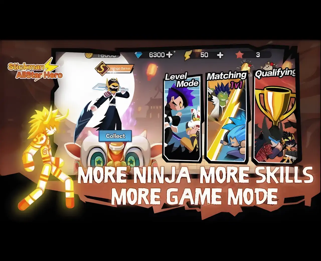 Stickman全明星英雄