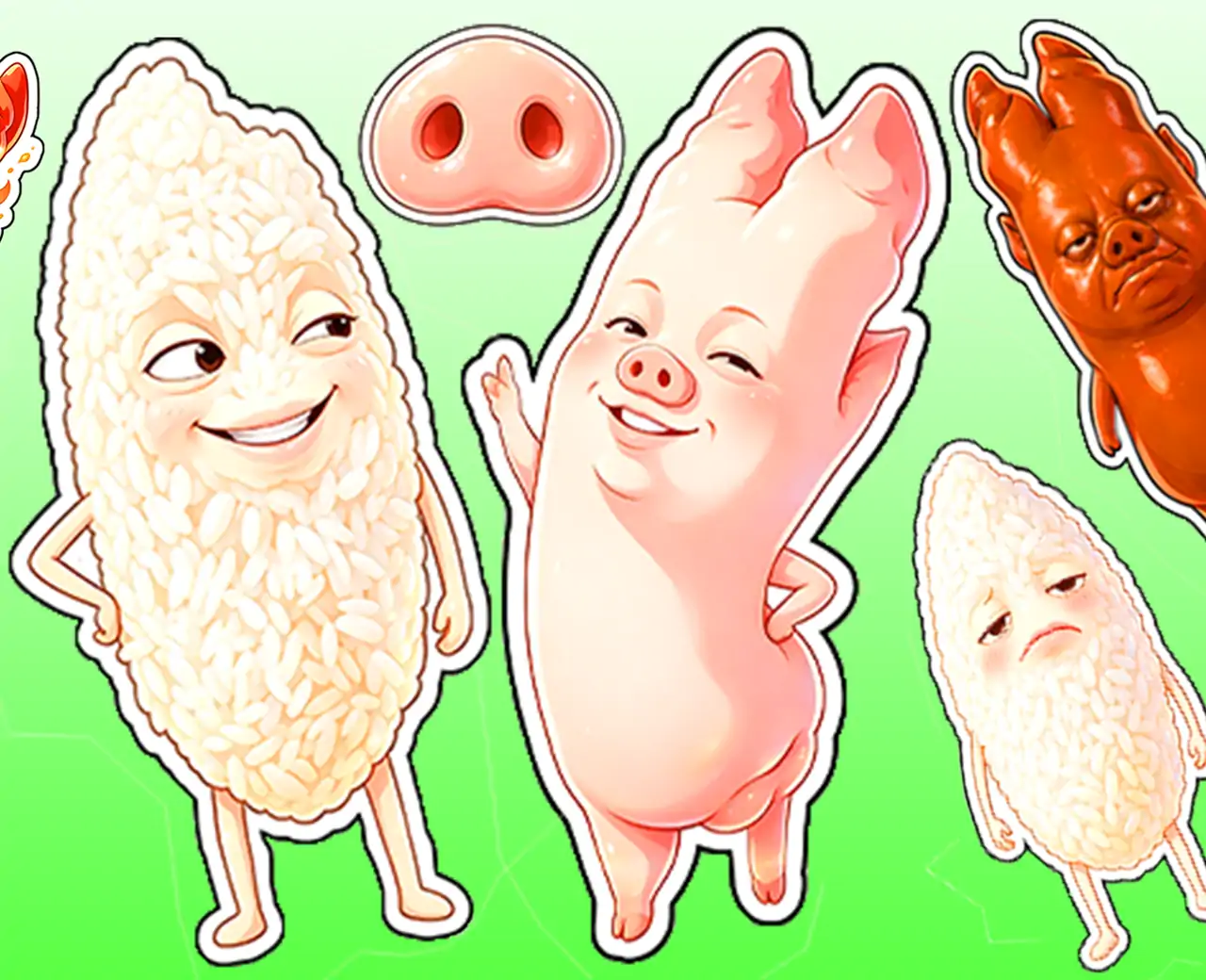 秀一秀智商