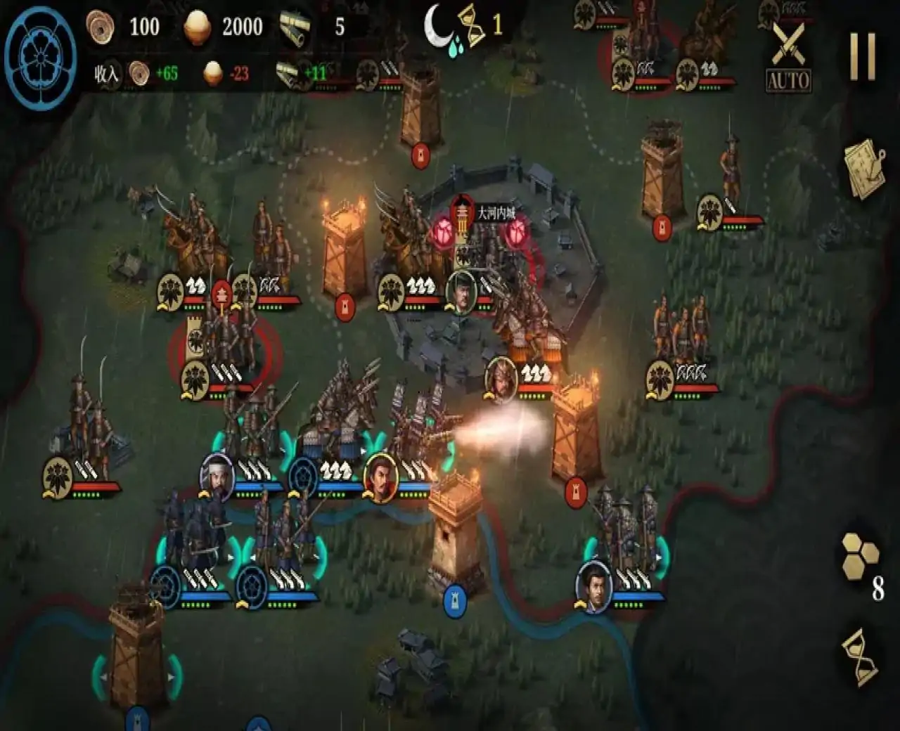 大征服者2：战国时代-传奇幕府将军