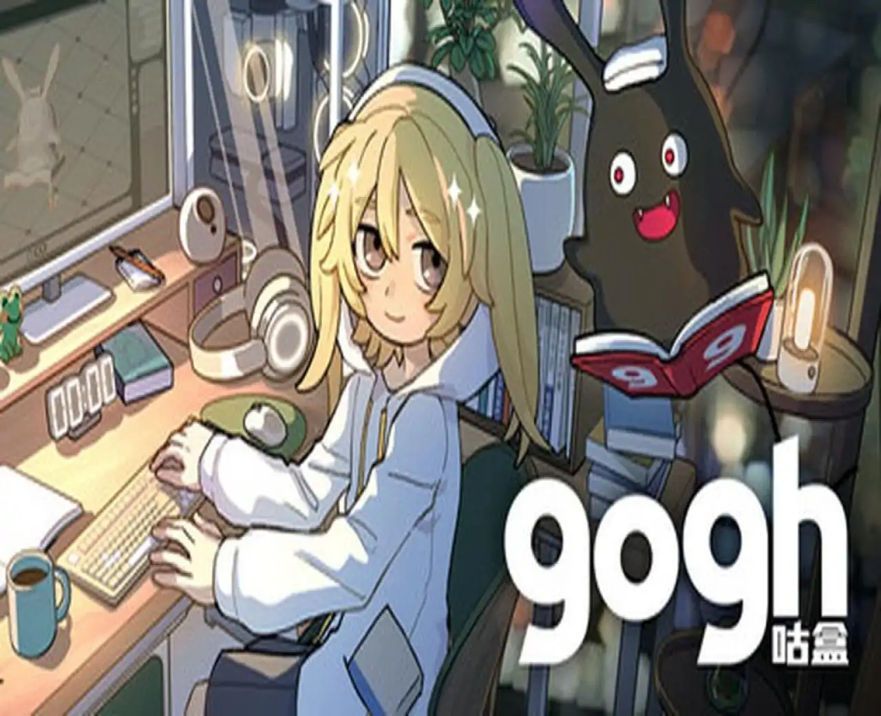 gogh: 虚拟形象与专注