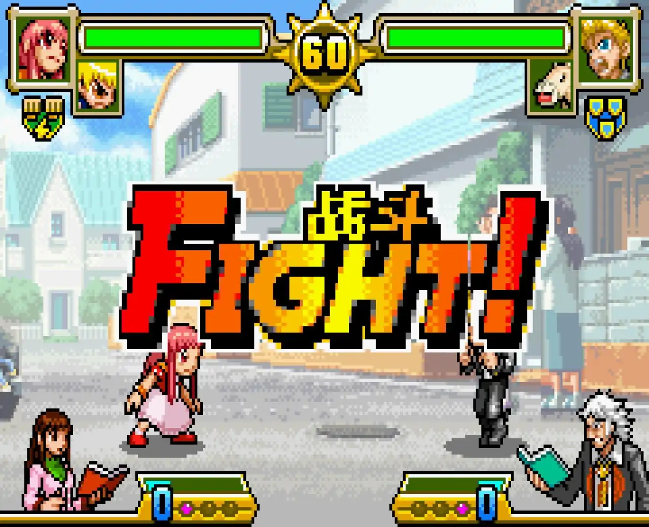 金童卡修友情的电击梦幻标签锦标赛