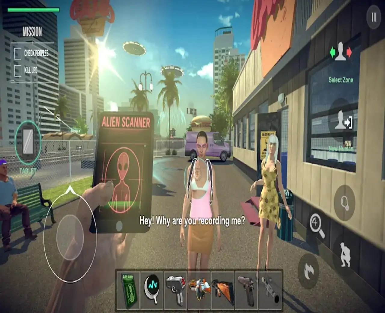 异形扫描：寻找外星人