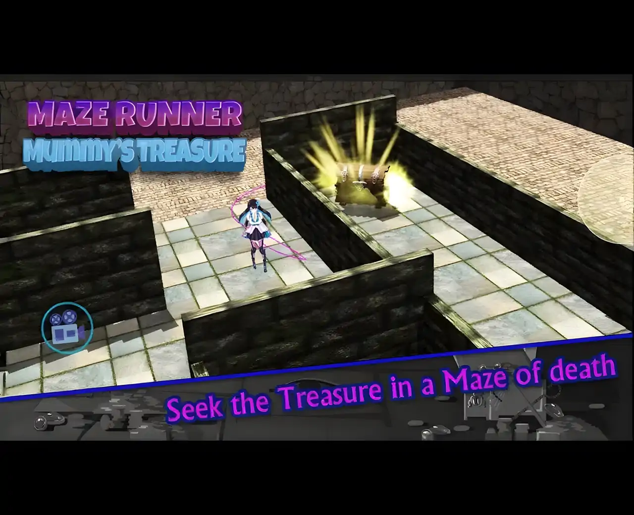 迷宫大师：寻宝