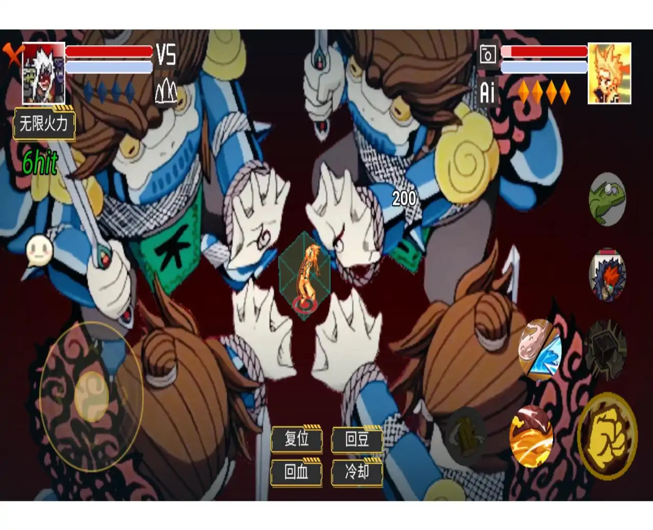 像素火影（元旦版本）