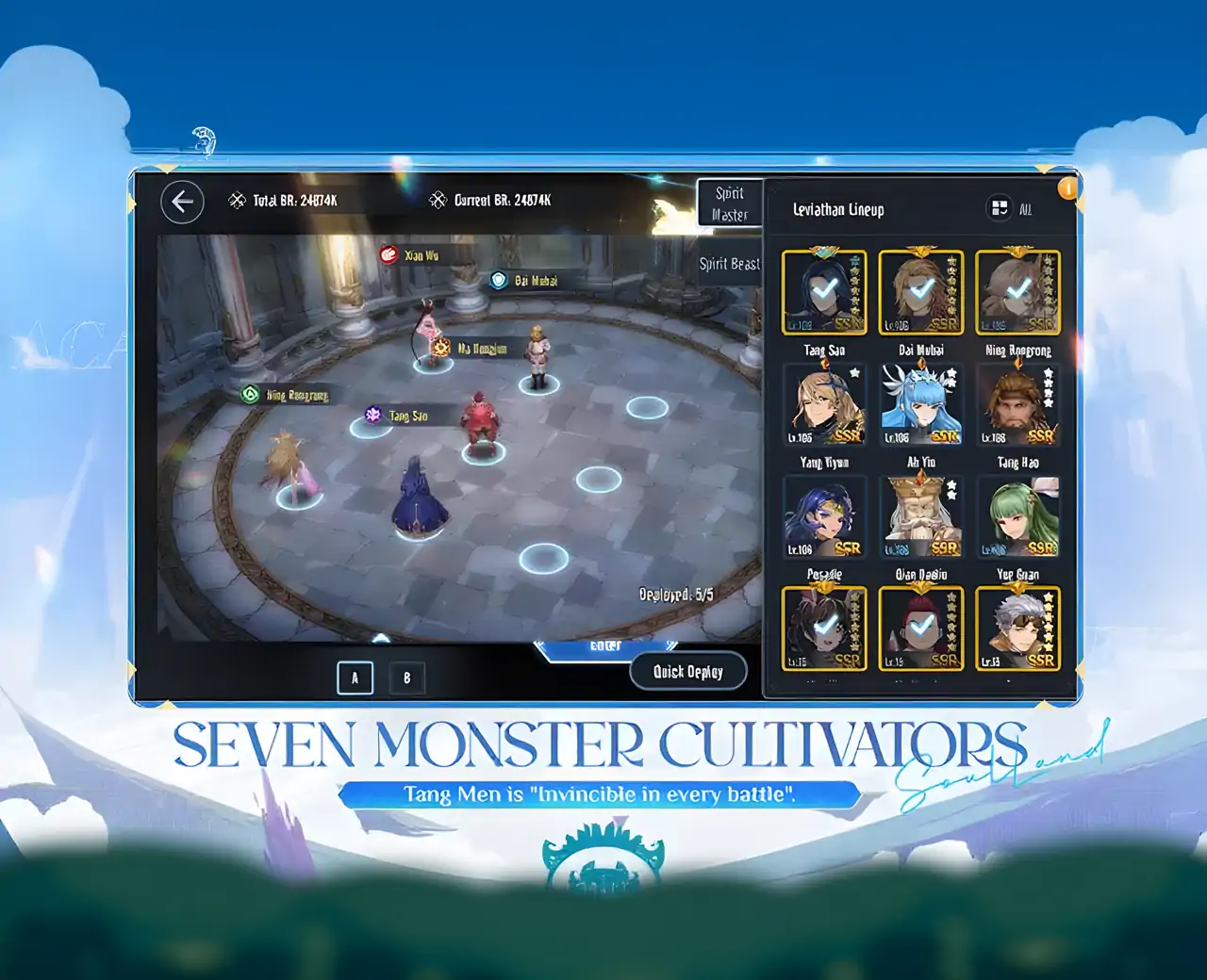 肌萎缩侧索硬化症奇迹