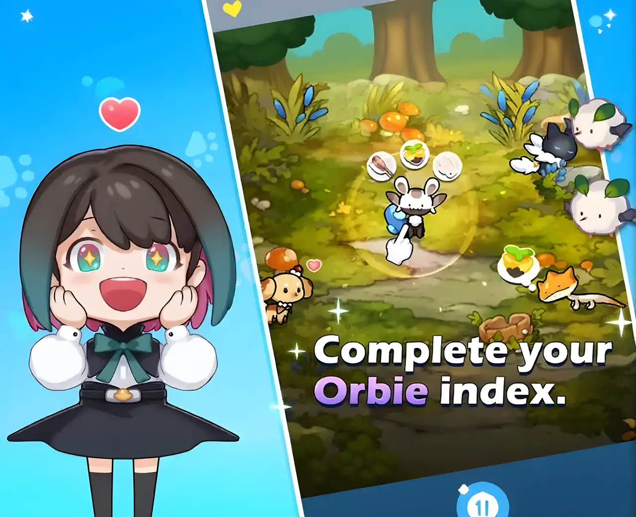 星际旅行者啦啦