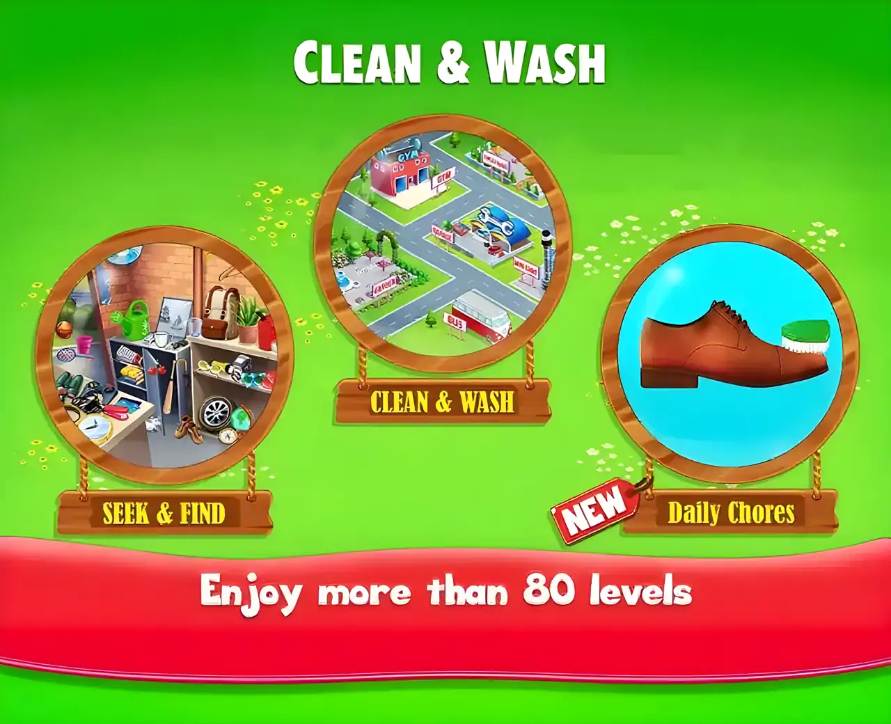 大房子清理和洗涤：房子清洁游戏