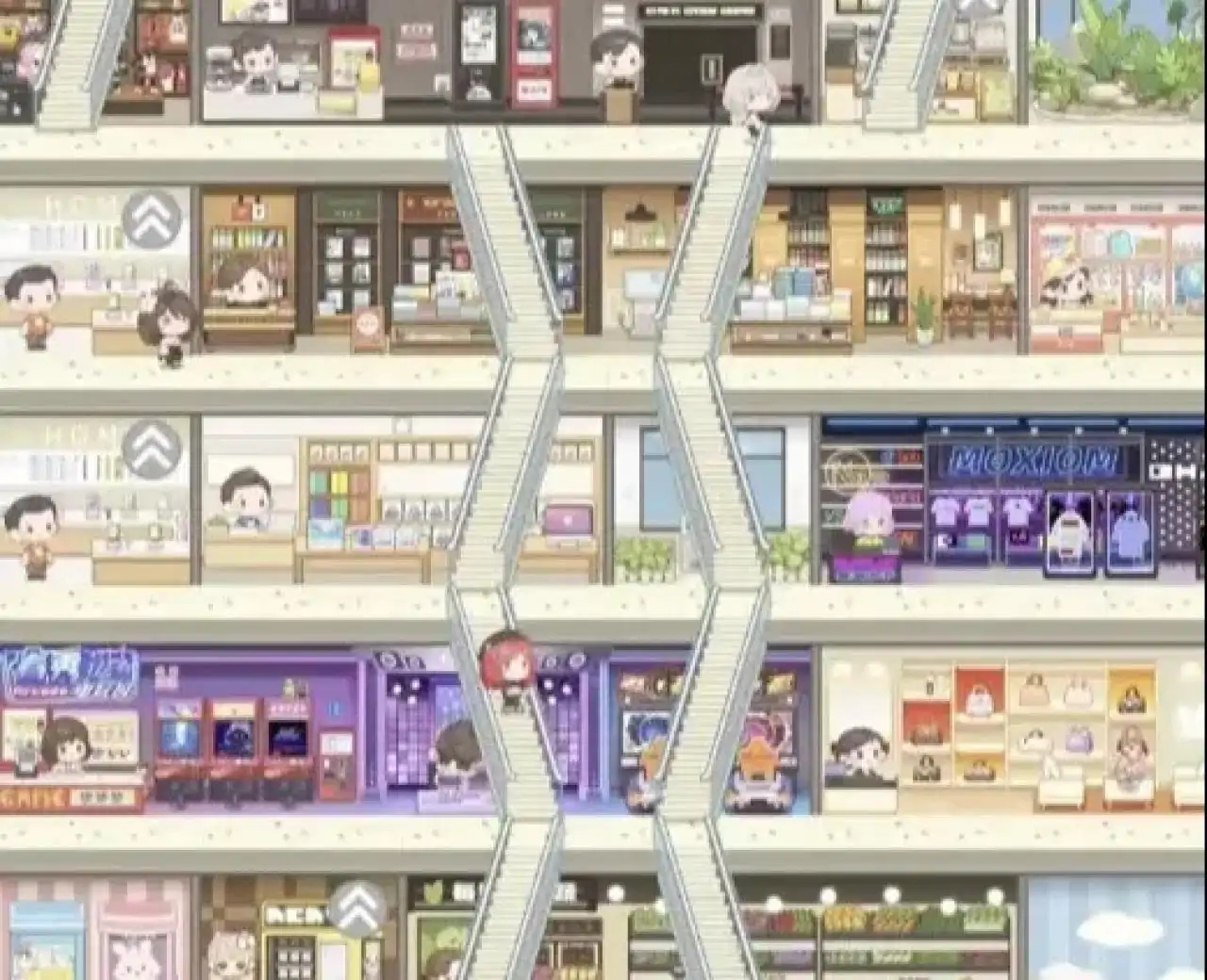 春秀路上的百货店