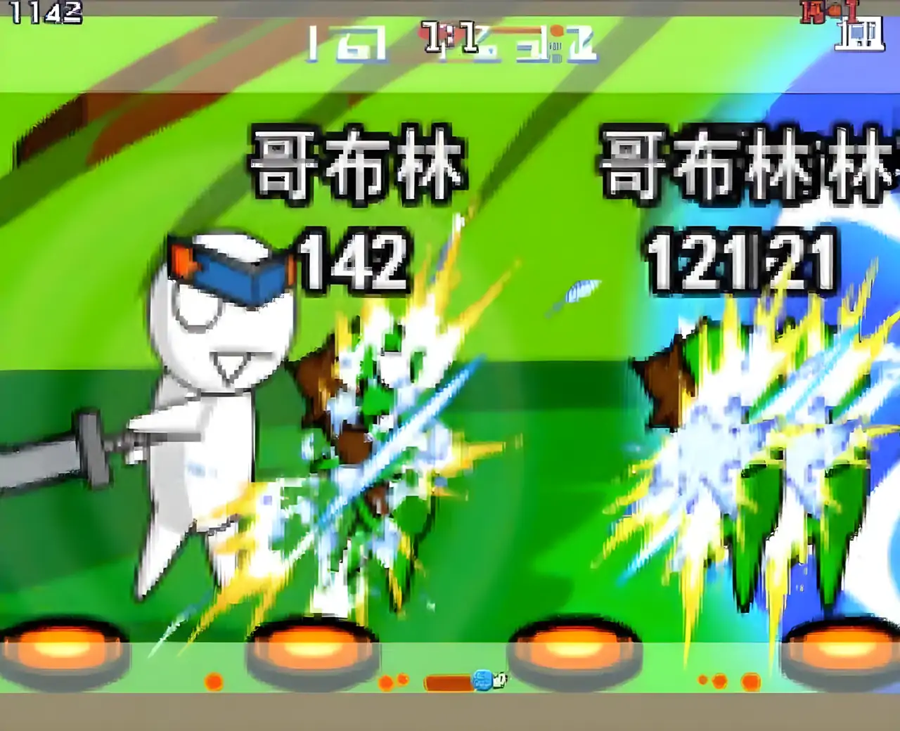 巅峰勇士1.9.1