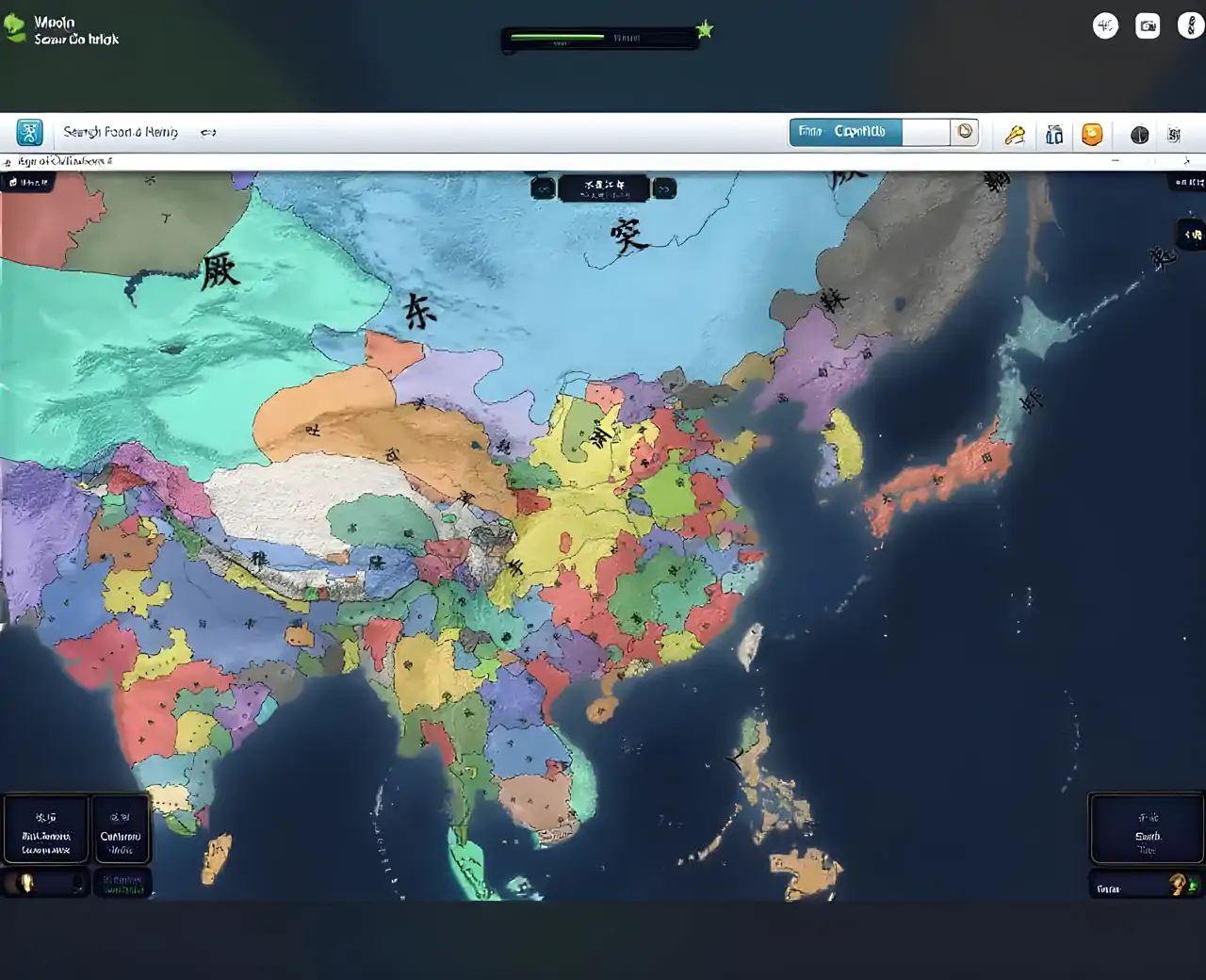 中华上下五千年2：隋唐五代