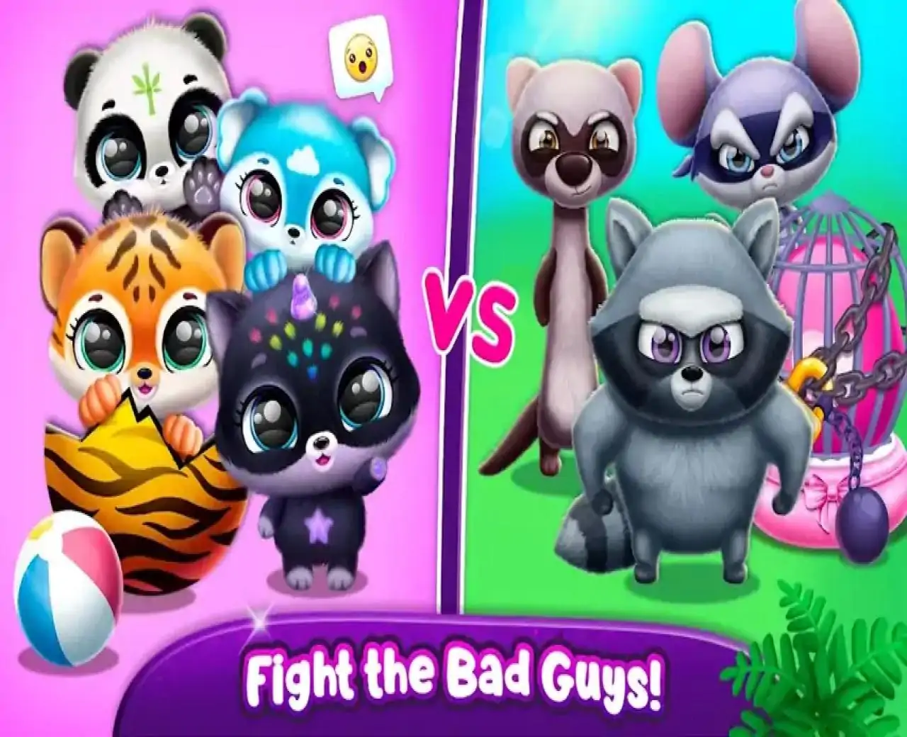 超可爱的小毛球